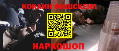 СК Нарткала
