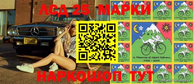 мефедрон VHQ Нальчик