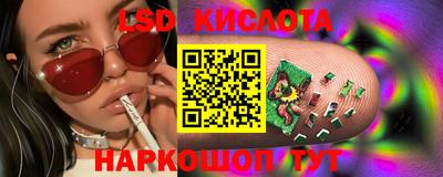 мефедрон VHQ Нальчик