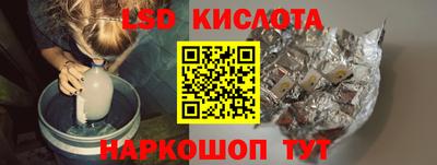 мефедрон VHQ Нальчик