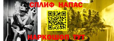 СК Нарткала