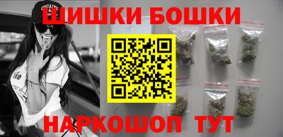 мефедрон VHQ Нальчик