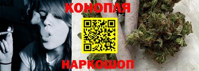мефедрон VHQ Нальчик