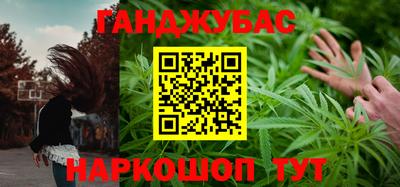 мефедрон VHQ Нальчик