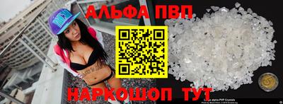 СК Нарткала