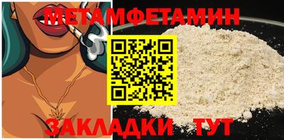 СК Нарткала