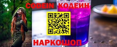 мефедрон VHQ Нальчик