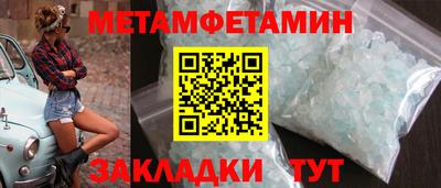 СК Нарткала