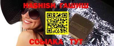 мефедрон VHQ Нальчик