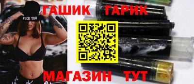 мефедрон VHQ Нальчик