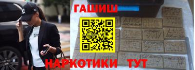 мефедрон VHQ Нальчик