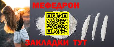 СК Нарткала