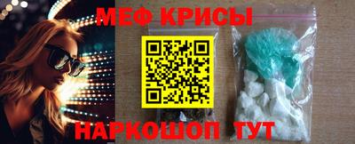 СК Нарткала