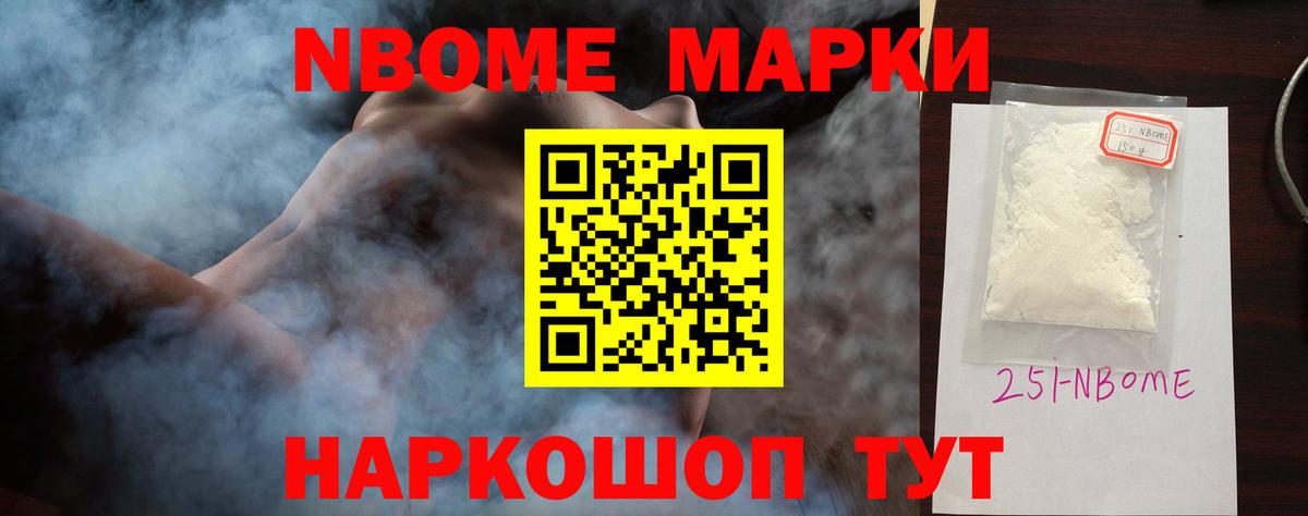 LSD-25 экстази кислота  ЛСД экстази кислота  Удомля  Вход с VPN 